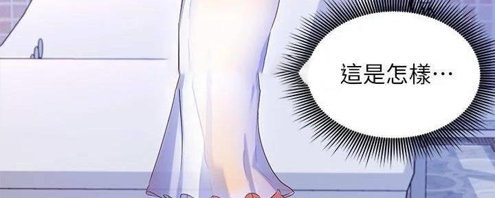 85