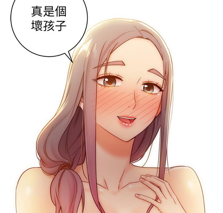 53
