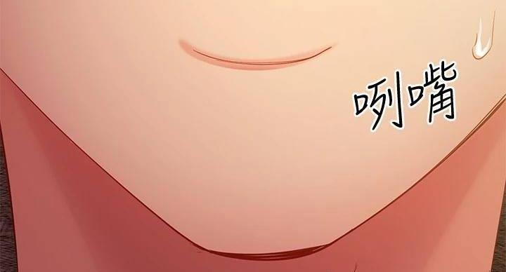 81