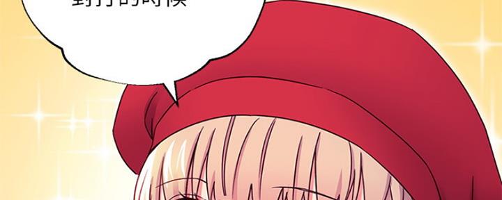 76