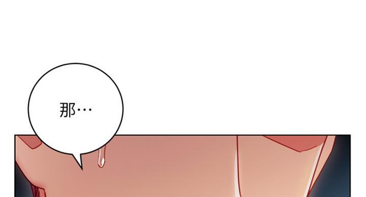 110