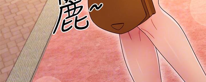174