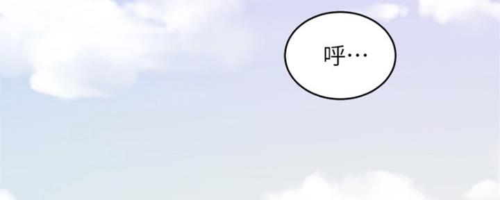 152