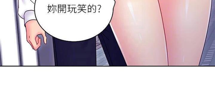 82