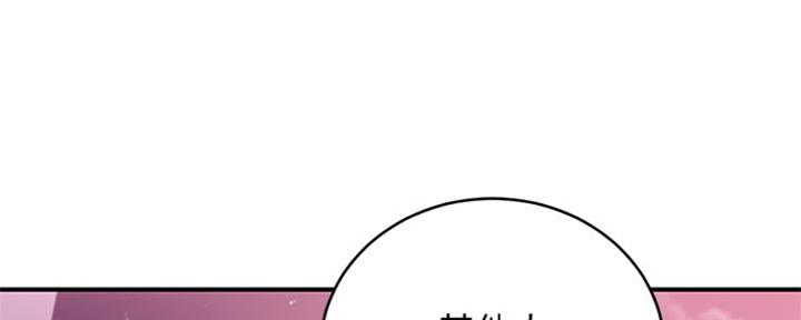 97