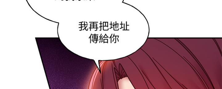 134