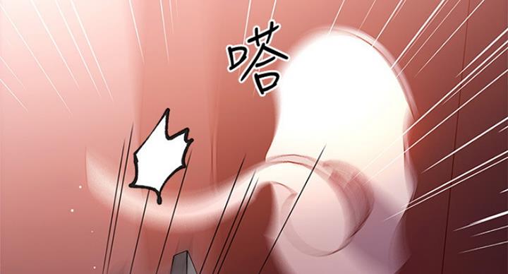 88