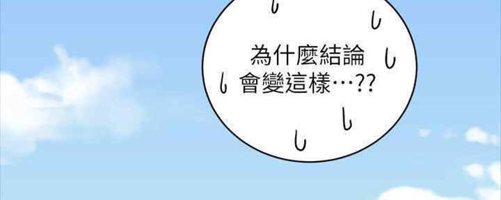 98