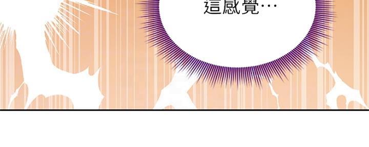 110