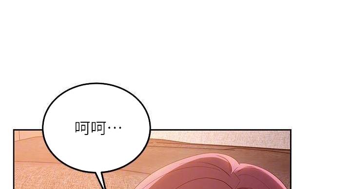 83
