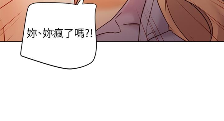 74