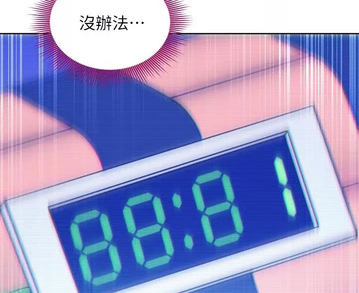 45