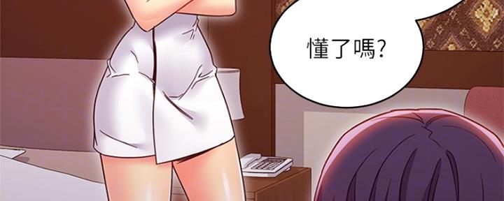 114