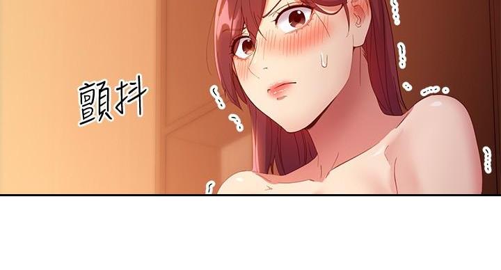 88