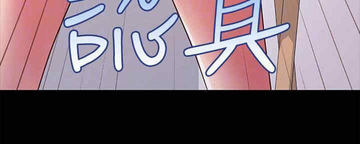 87