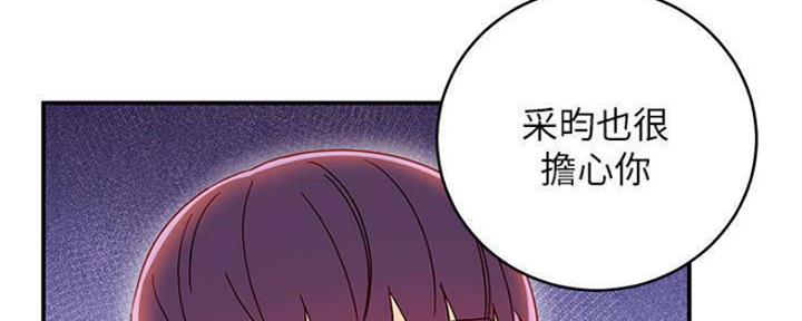 70