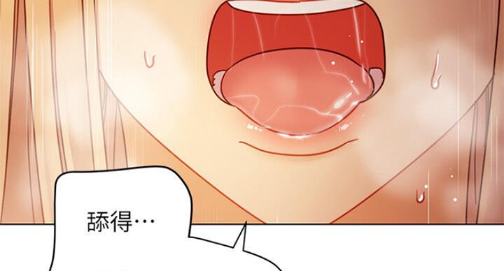73