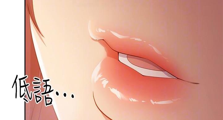 97