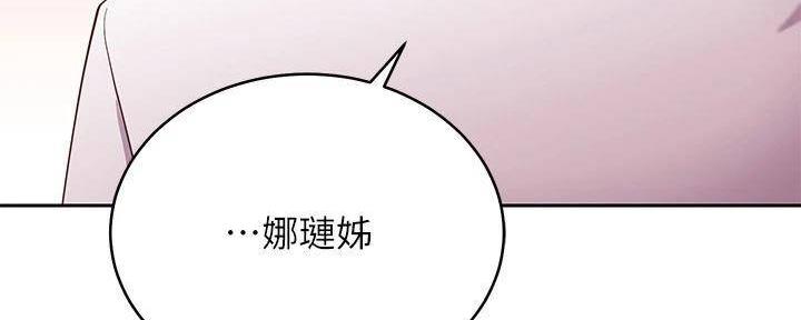 118