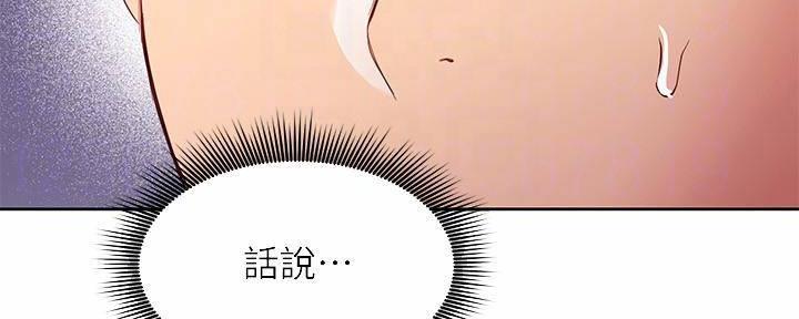 107
