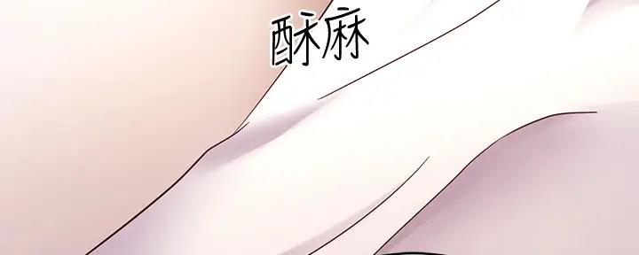 81