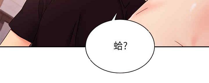137