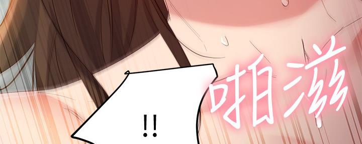 168