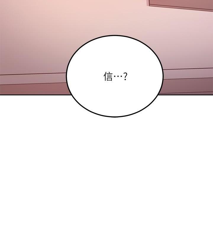84