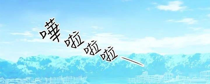 79