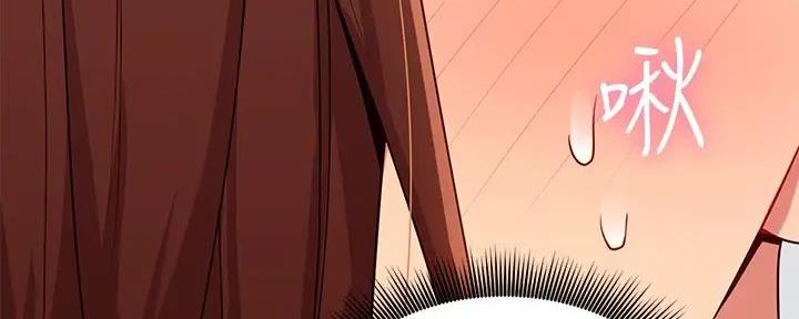 73