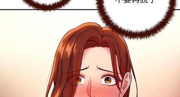 118