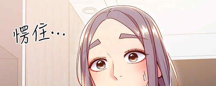 148