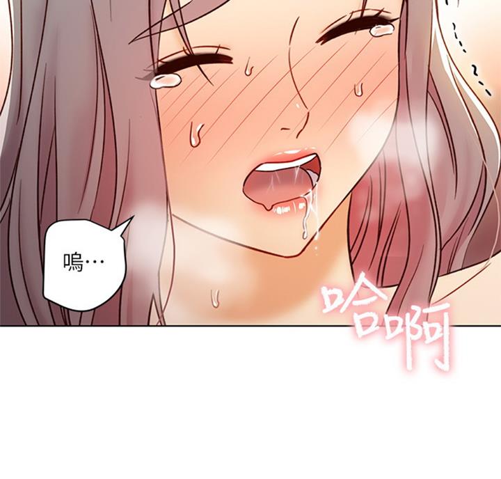 76