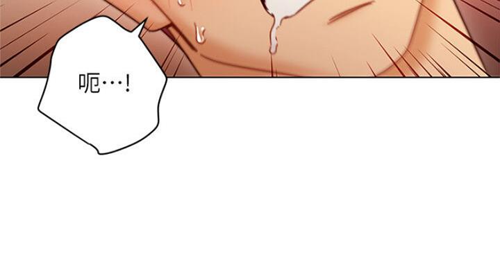 76