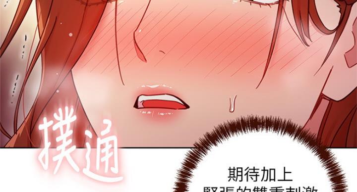 108