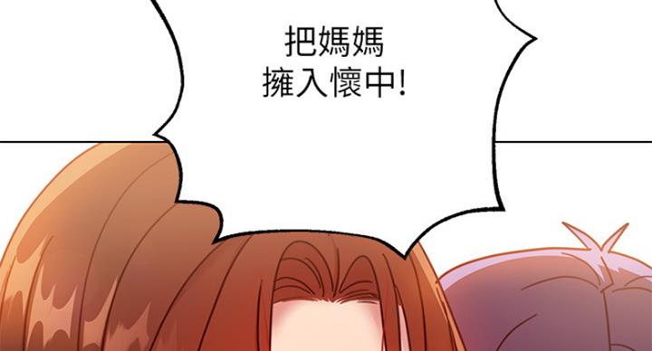117