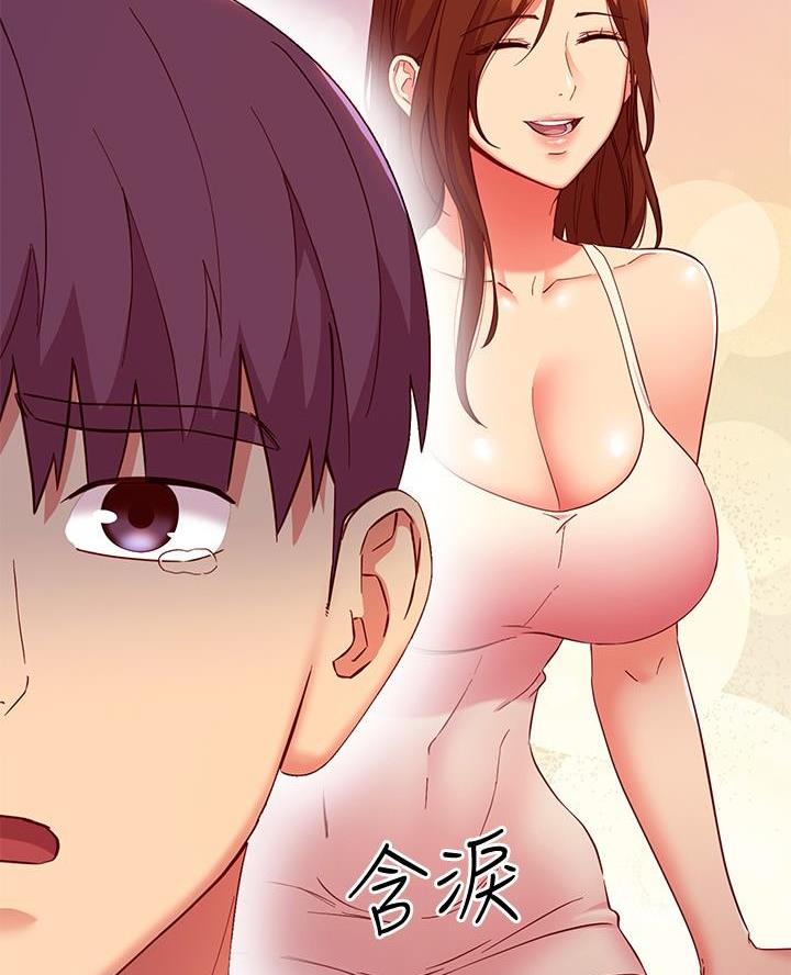 74