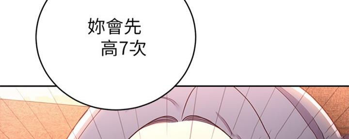 139