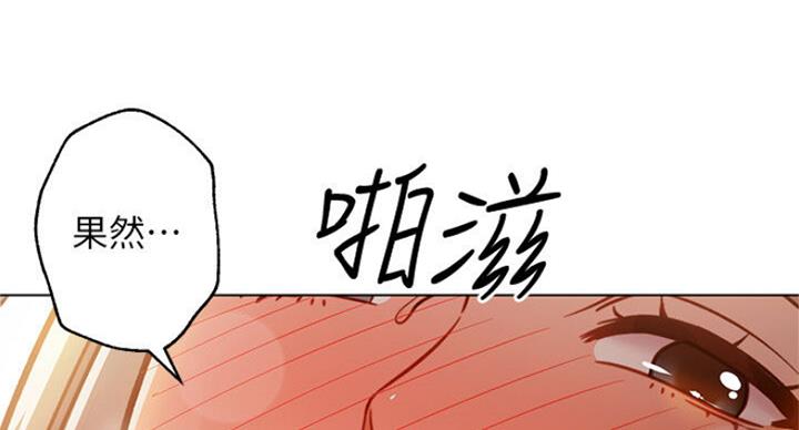 87