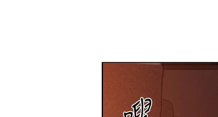 79