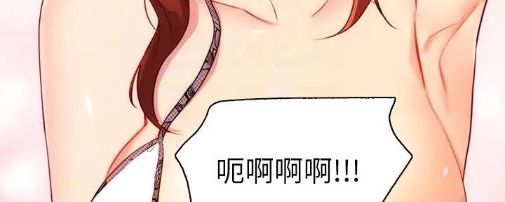 109