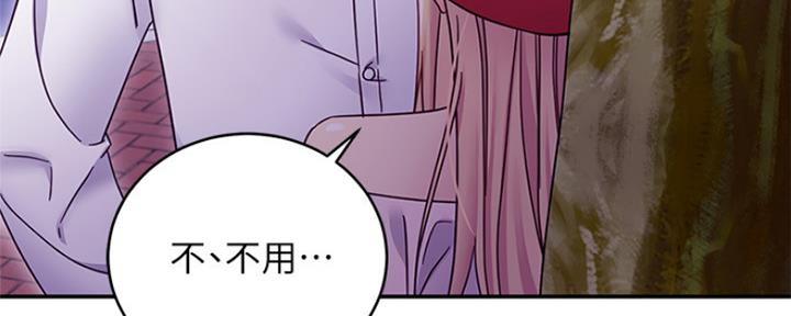 110