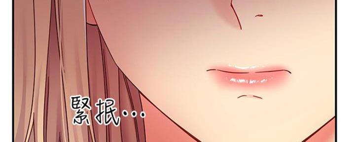 105