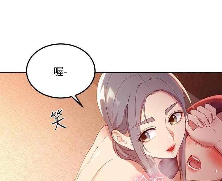 96