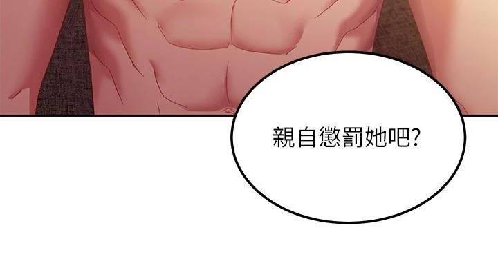 102