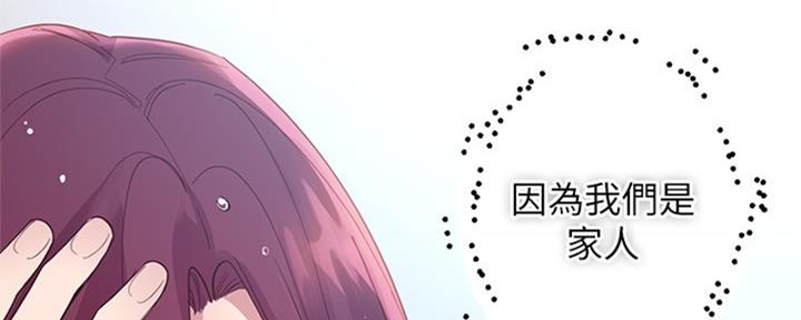 134