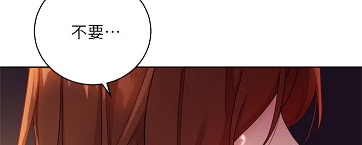 82