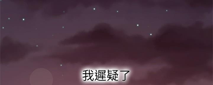 97