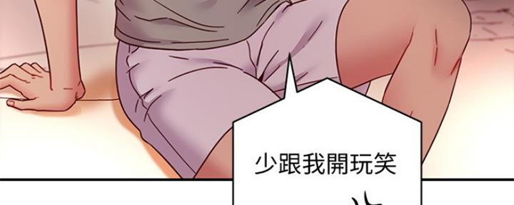 132