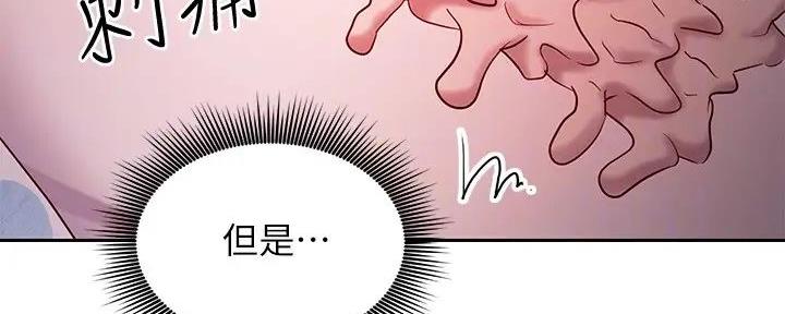 105